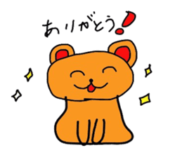 Mizuki's Bear sticker #10273107