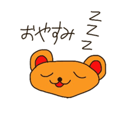Mizuki's Bear sticker #10273108