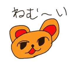 Mizuki's Bear sticker #10273109