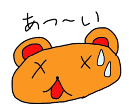 Mizuki's Bear sticker #10273110