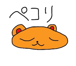 Mizuki's Bear sticker #10273114