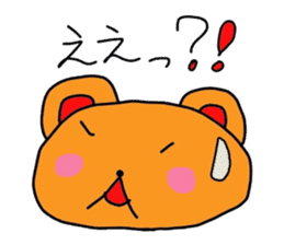 Mizuki's Bear sticker #10273116
