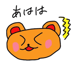 Mizuki's Bear sticker #10273117