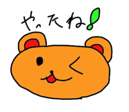 Mizuki's Bear sticker #10273119