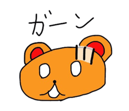 Mizuki's Bear sticker #10273121