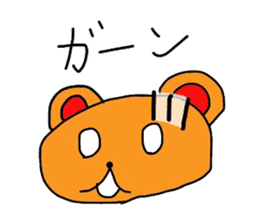 Mizuki's Bear sticker #10273121