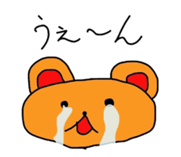 Mizuki's Bear sticker #10273124