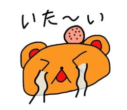 Mizuki's Bear sticker #10273125
