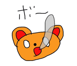 Mizuki's Bear sticker #10273126