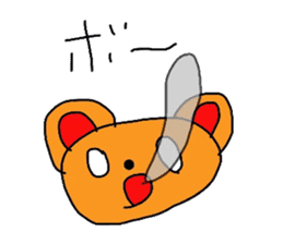 Mizuki's Bear sticker #10273126