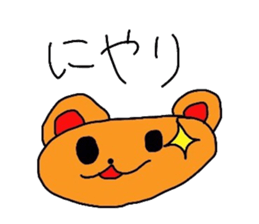 Mizuki's Bear sticker #10273128