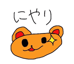 Mizuki's Bear sticker #10273128