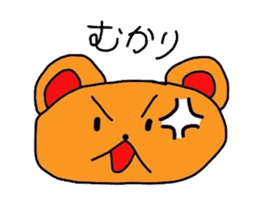 Mizuki's Bear sticker #10273129