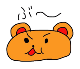 Mizuki's Bear sticker #10273130