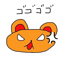 Mizuki's Bear sticker #10273131