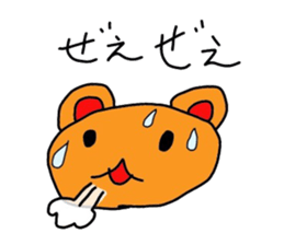 Mizuki's Bear sticker #10273133