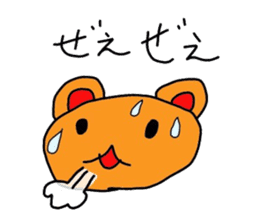 Mizuki's Bear sticker #10273133
