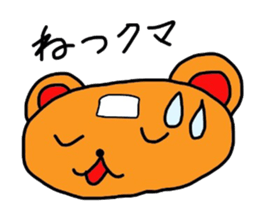 Mizuki's Bear sticker #10273134