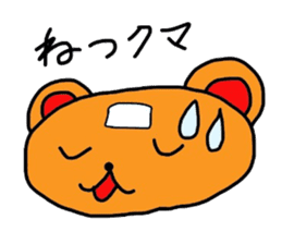 Mizuki's Bear sticker #10273134
