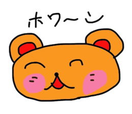 Mizuki's Bear sticker #10273135