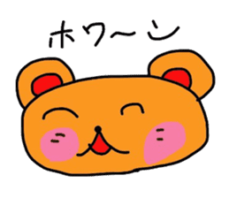 Mizuki's Bear sticker #10273135