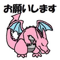 Exploring the World of Dragons 2 sticker #10273178