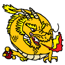 Exploring the World of Dragons 2 sticker #10273186