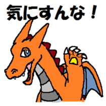 Exploring the World of Dragons 2 sticker #10273187