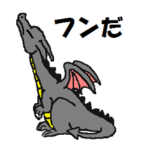 Exploring the World of Dragons 2 sticker #10273188