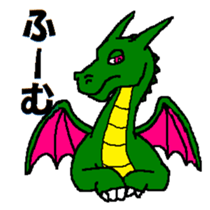 Exploring the World of Dragons 2 sticker #10273192
