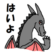 Exploring the World of Dragons 2 sticker #10273200