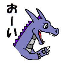 Exploring the World of Dragons 2 sticker #10273205