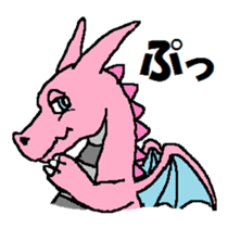 Exploring the World of Dragons 2 sticker #10273210