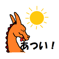 Exploring the World of Dragons 2 sticker #10273213