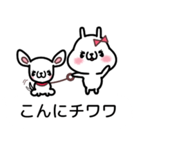 fukidasi dajyare sticker #10273337