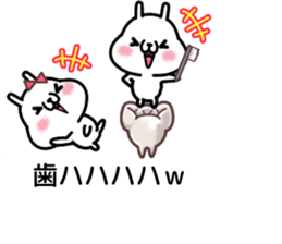 fukidasi dajyare sticker #10273347