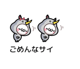 fukidasi dajyare sticker #10273348