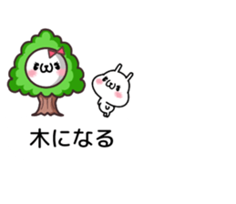 fukidasi dajyare sticker #10273351