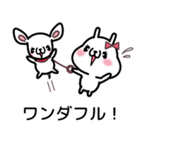 fukidasi dajyare sticker #10273354