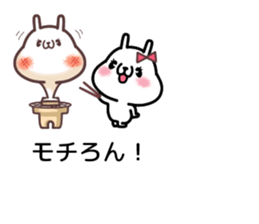 fukidasi dajyare sticker #10273355