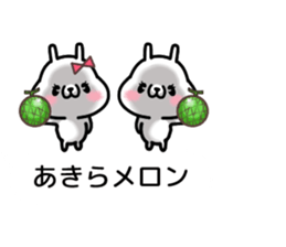 fukidasi dajyare sticker #10273360