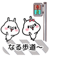 fukidasi dajyare sticker #10273364