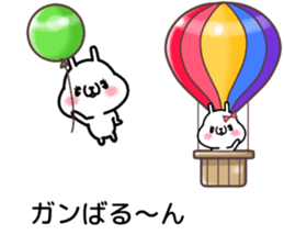 fukidasi dajyare sticker #10273366