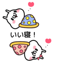 fukidasi dajyare sticker #10273370