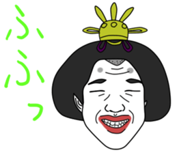 unpleasant Doll Festival sticker #10273418