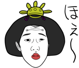 unpleasant Doll Festival sticker #10273421