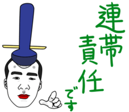 unpleasant Doll Festival sticker #10273429