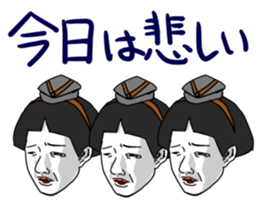 unpleasant Doll Festival sticker #10273436