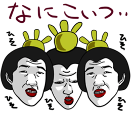 unpleasant Doll Festival sticker #10273440