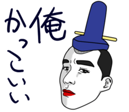 unpleasant Doll Festival sticker #10273451